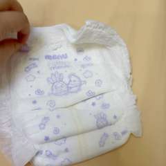 Видео отзыва 11042197