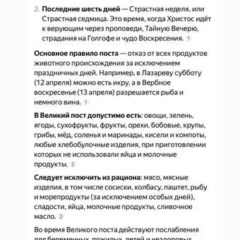 Кукла модельная Demi Star Denim collection: отзыв пользователя ДетМир
