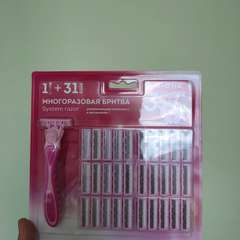 Фото отзыва 11233205