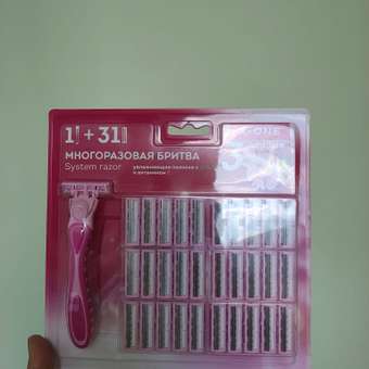 Бритва женская многоразовая X-ONE станок для бритья с 31 сменной кассетой 3 лезвия: отзыв пользователя Детский Мир